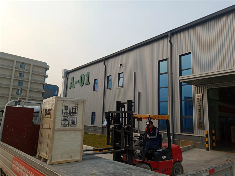 聚氨酯噴涂機(jī)